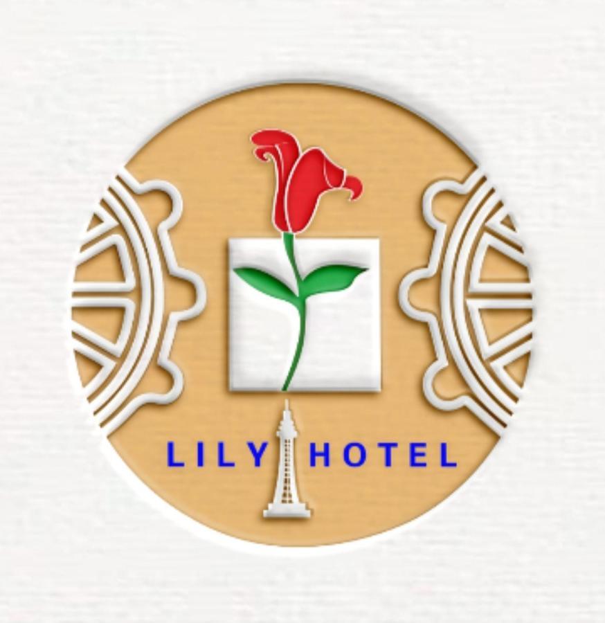 Lily Hotel Blackpool Bagian luar foto